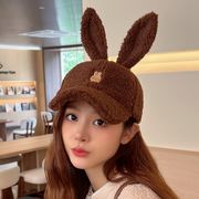 美少女・暖かいパイル・日系帽子・人気 ・ニット帽・ウサギの耳・毛糸帽