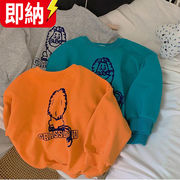 【在庫処理セール】【24H即納可】子供服 ベビー服  男女兼用 長袖 トップス Tシャツ