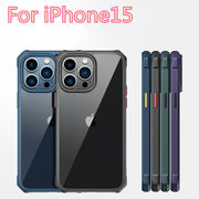 iphone15シンプルスマホケース iphone15アイフォン15ケース iphone14スマホケース iphone13 12ケース 5色