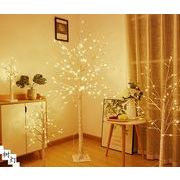 クリスマスツリー ブランチツリー 白樺 枝ツリー ライト LED イルミネーション