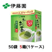 ☆伊藤園 エコ ティーバッグ 緑茶 50P TB ×5箱 (1ケース)  43270