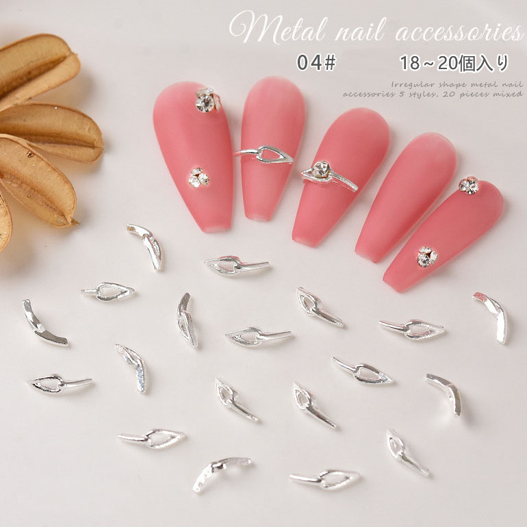 メタルパーツ ジェルネイル 18～20個入り リングネイル 結び目