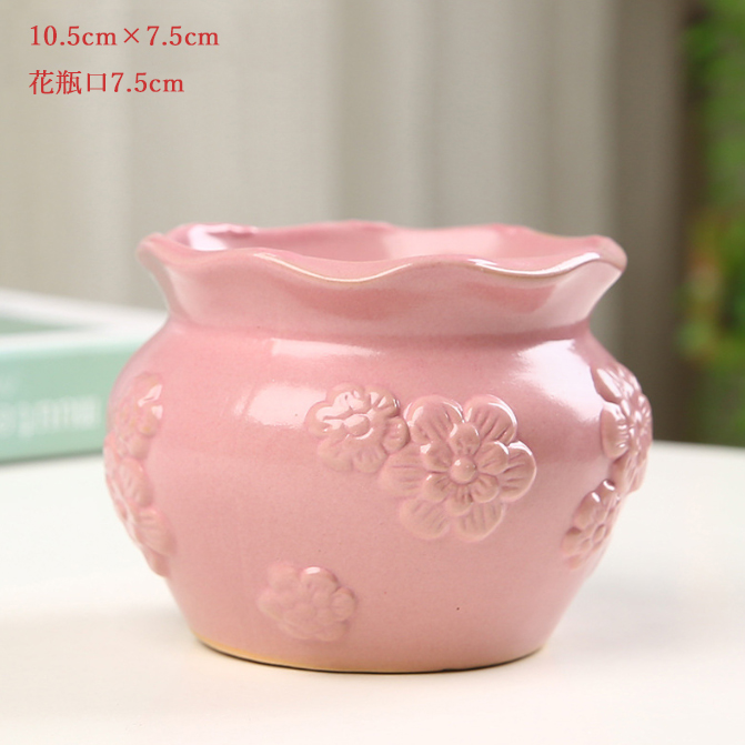 植木鉢 花模様 ミニ シンプル プランター 多肉植物 多肉ポット 盆栽