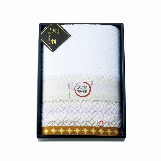 【代引不可】imabari towel 今治産 ゆったり大判バスタオル(七宝) ハンカチ・タオル