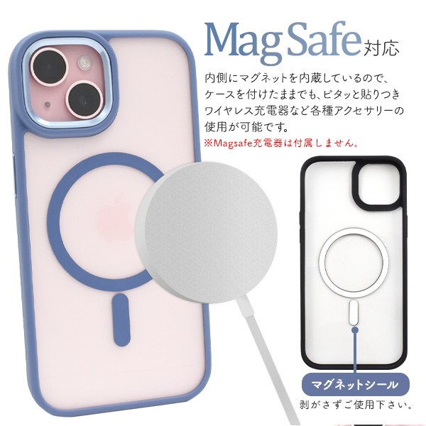 iPhone 15用 MagSafe対応マットバンパークリアケース 有限会社