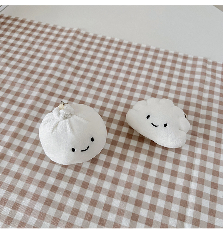 餃*子様 ピーナツお姉さんのキーホルダー◎ 餃子2個付きキーホルダー - メルカリ