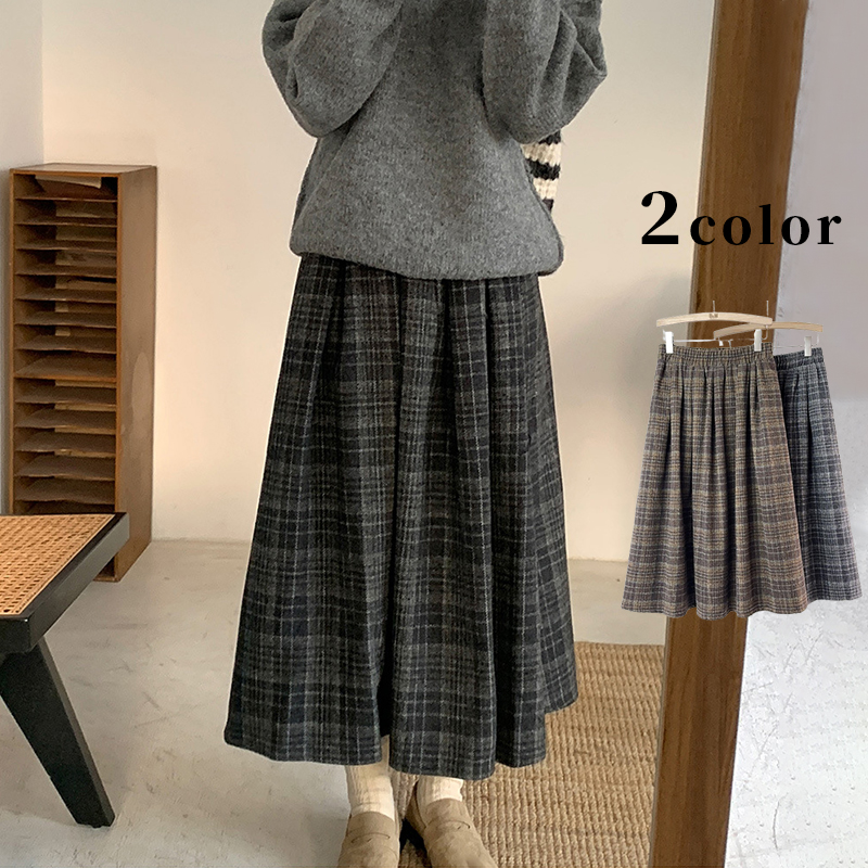 ロングスカート　チェック柄スカート　秋冬　レディース　韓国ファッション　2colors