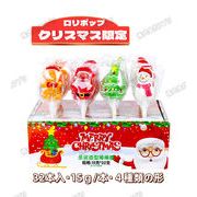 【クリスマス特集】ロリポップ　サンタ　雪だるま　キャンディー　クリスマスプレゼント用　お菓子　