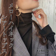 【日本倉庫即納】メローハイネックシアートップス 韓国ファッション