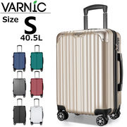 VARNIC スーツケース キャリーバッグ キャリーケース ファスナー式 TSAローク 静音フック 畿内持込 Sサイズ