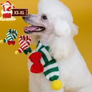 犬の服 マフラー クリスマス ドッグウェア ペットウェア 犬用ウェア 猫 蝶結び 仮装 可愛い 保温 快適