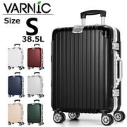 VARNIC スーツケース キャリーケース キャリーバッグ アルミフレーム 機内持ち込み 隠しフック Sサイズ