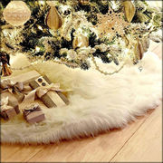 クリスマス装飾用品クリスマスツリーのスカート純白のロン毛クリスマスの祝日の飾り Christmas