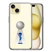 iPhone15 側面ソフト 背面ハード ハイブリッド クリア ケース 宇宙人 ダンシング ミラーボール