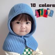 ★全10色★　子供帽子　キッズバラクラバ　ニット帽　秋冬　韓国ファッション