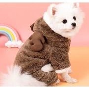 ペット　冬　 防寒　 小型犬 小型犬 犬服 犬用品 パーカー 犬の服