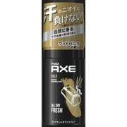 AXE(アックス) フレグランスボディスプレー ゴールド ウッドバニラの香り 60g