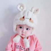 韓国風 子供用 防寒帽子 厚手 耳保護 ウサギ ぬいぐるみ  赤ちゃん 超可愛い もこもこ 5色