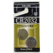 リチウムコイン電池 CR2032 2P 275-33