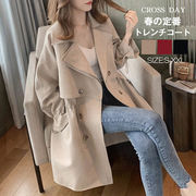 トレンチコートコートアウター