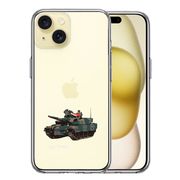 iPhone15 側面ソフト 背面ハード ハイブリッド クリア ケース 10式戦車