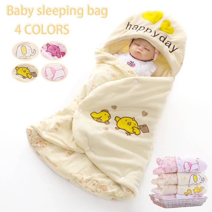 厚手 赤ちゃん寝袋 子供用寝袋