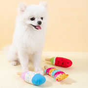 ペット用おもちゃ ぬいぐるみ アイスクリーム 犬用おもちゃ 歯固め 音の出るおもちゃ