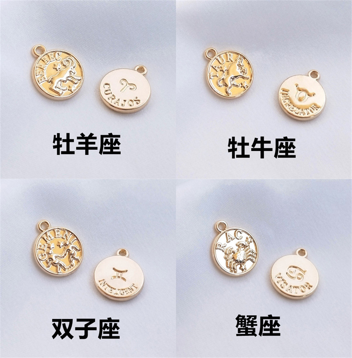 十二星座 ネックレストップ 星座モチーフ ハンドメイド 金 牡羊座 牡牛座 双子座 蟹座 アクセサリーパーツ クリート 合同会社  問屋・仕入れ・卸・卸売の専門【仕入れならNETSEA】