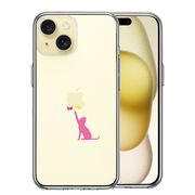 iPhone 15 Plus 側面ソフト 背面ハード ハイブリッド クリア ケース 猫 CAT ねこ にゃんこ 蝶々 ピンク