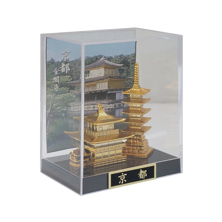 金閣寺・五重塔プラケース入り 有限会社 ノベルティ | 卸売・ 問屋・仕入れの専門サイト【NETSEA】