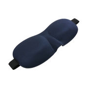 ミヨシ 3Dアイマスク 耳栓付き ネイビー MBZ-EM01NV