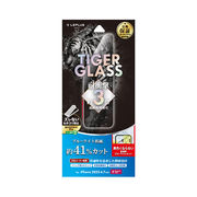 LEPLUS NEXT iPhone 15 Pro Max ガラスフィルム TIGER G