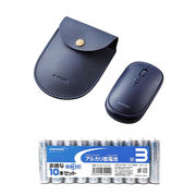 エレコム BlueLEDマウス薄型Bluetooth対応4ボタンポーチ付ブルー