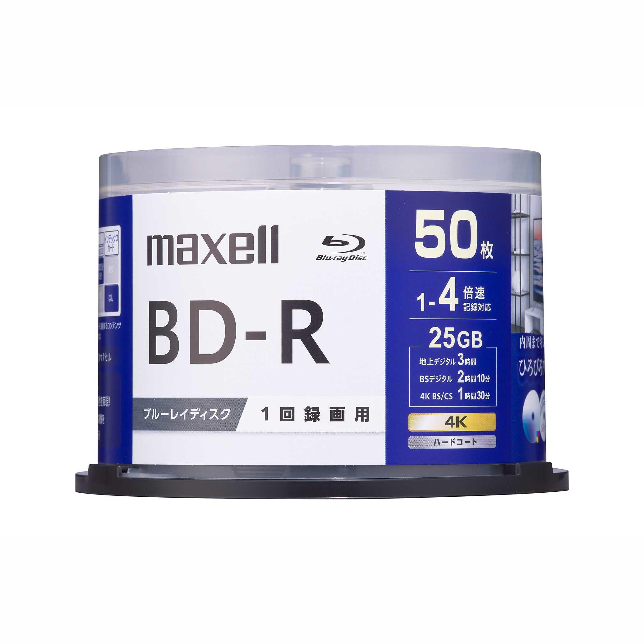 【特価ONK20231104】MAXELL BD-R BRV25WPG.50SP