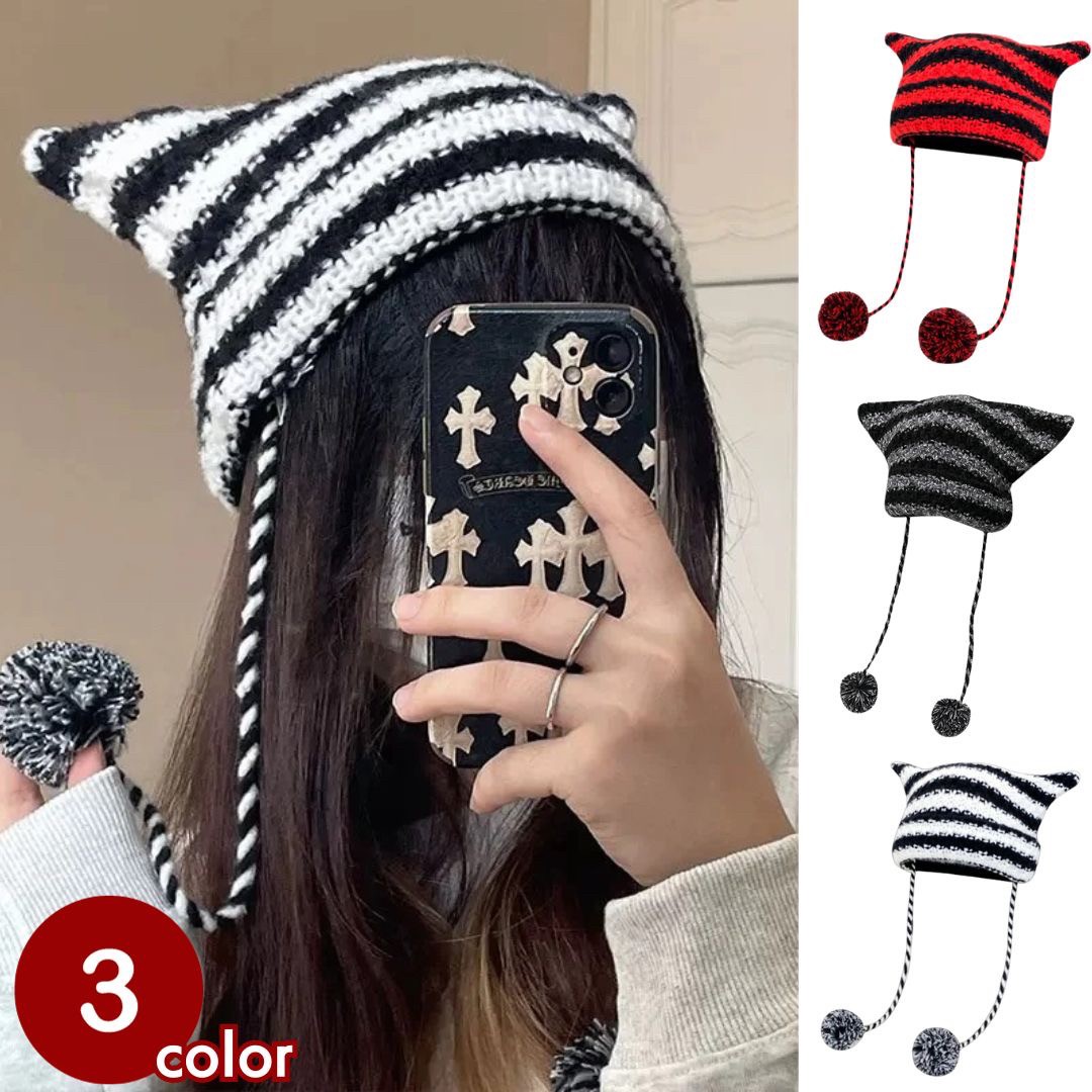 帽子 猫耳 シマシマニット帽 ポンポン付き 全3カラー 男女兼用 防寒 韓国ファッション メンズ レディース