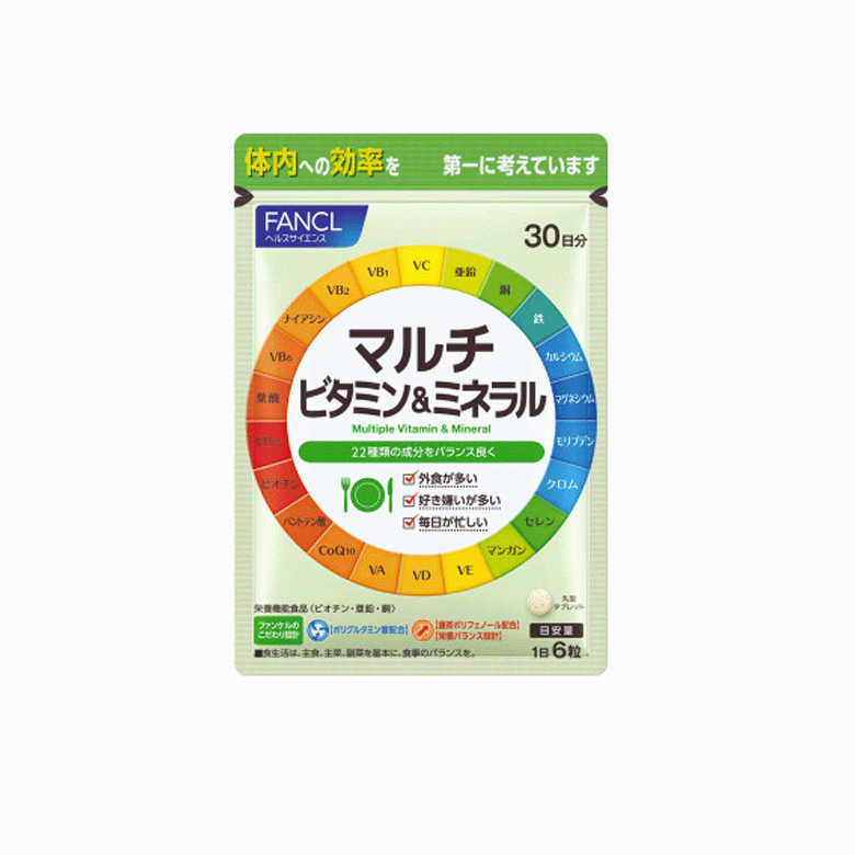 ファンケル マルチビタミン＆ミネラル 30日分 / FANCL / サプリメント/健康食品