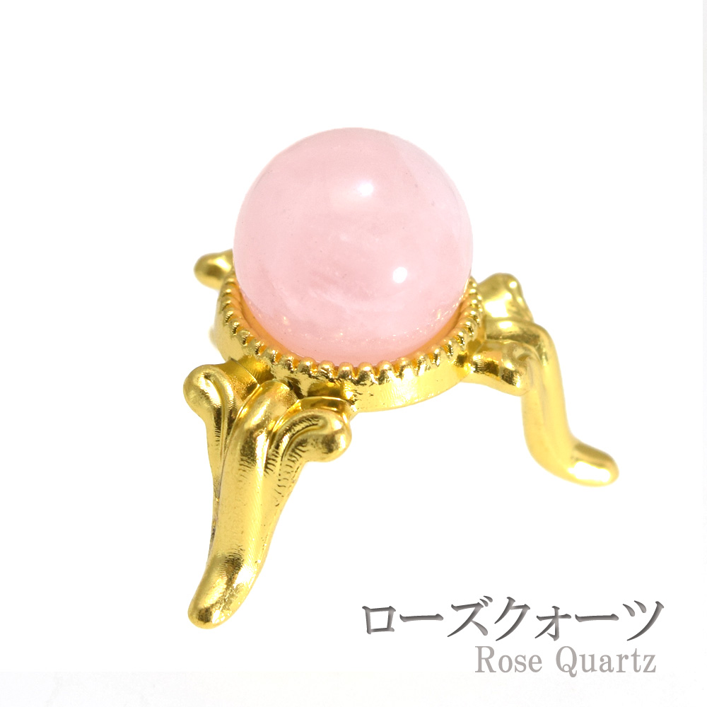 特価】天然石 置玉 インテリアストーン 丸玉 スフィア 約14mm 置き玉