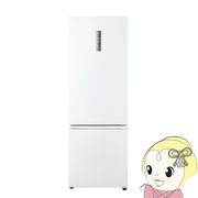 [予約]冷蔵庫 【標準設置費込】ハイアール Haier 326L 2ドア冷蔵庫 右開き スノーホワイト JR-NF326B-W