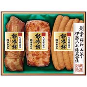 伊藤ハム 九州産豚肉使用彩吟銘ギフトセット SIG-36