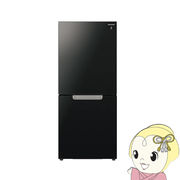 [予約 約1-2週間以降]【京都市内は標準設置込】冷蔵庫 シャープ 152L 2ドア冷蔵庫 つけかえどっちもド・