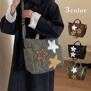 キルティングトートバッグ　ショルダーバッグ　星　鞄　大容量　レディース　韓国ファッション　3colors