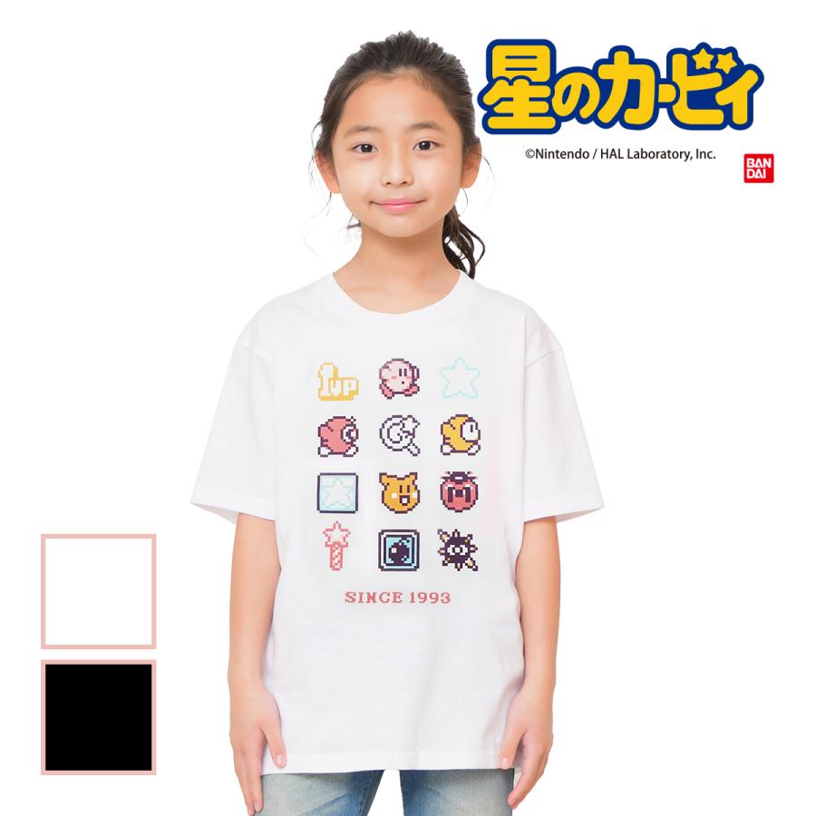 星のカービィ キッズ カービィ ドットアイコン Tシャツ グッズ 服 子供