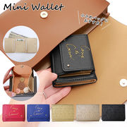 ミニ財布 レディース 三つ折り 極小 財布 小さめ 使いやすい 極小財布 コンパクト 小銭入れあり