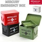 マーキュリー 雑貨 救急箱 おしゃれ 大容量 かわいい MERCURY エマージェンシーボックス ス