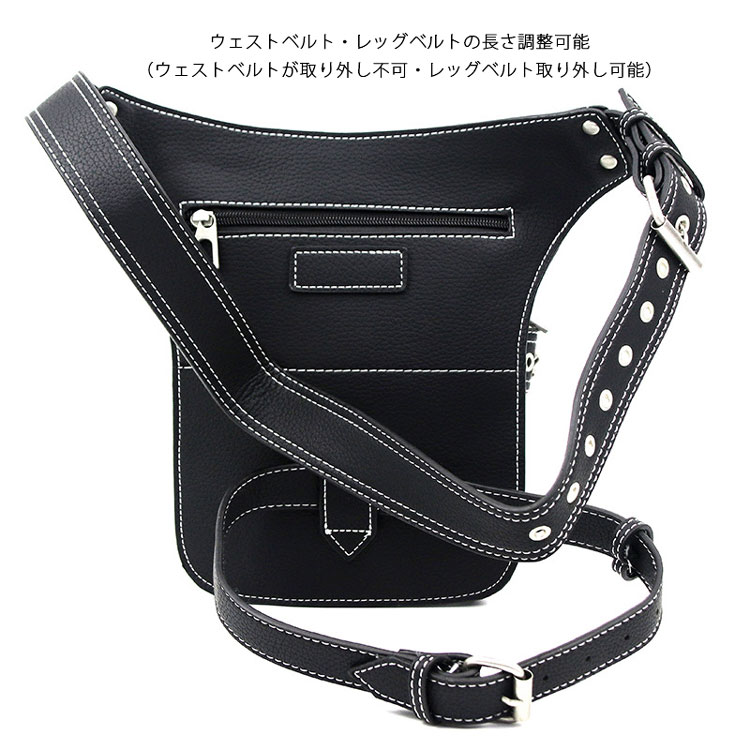 ボートラップ　イーグル　美品　ウエストバッグ　レッグサイドバッグ　バイク 楽天市場】ボートラップ バッグ（車用品・バイク用品）の通販