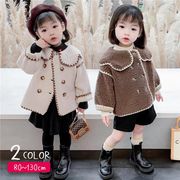 韓国子供服ホワイトブラウン白