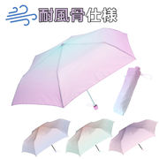 Natural Basic ナチュラルベーシック 折りたたみ傘 50cm レディース 傘 折り畳み傘