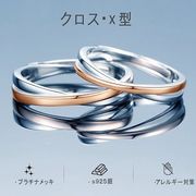 s925銀韓国カップル指輪フリーサイズリングアレルギー対策男女兼用ペアリング手元を美しく