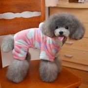 スーパーウォームペット犬パーカーパピーセータースウェット冬服ピンク