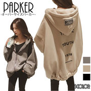 オーバーサイズ パーカー